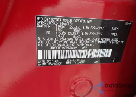 2015 Toyota Rav4 Xle из США, поврежденный, VIN JTMRFREV6FD134849